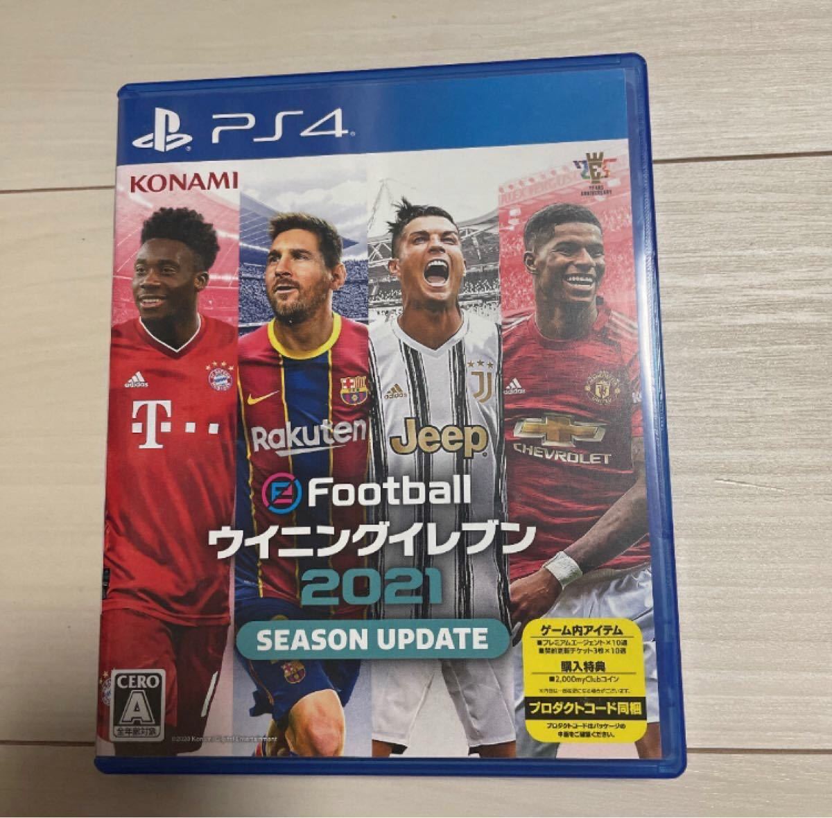 ウイニングイレブン2021 Winning Eleven ウイイレ PS4