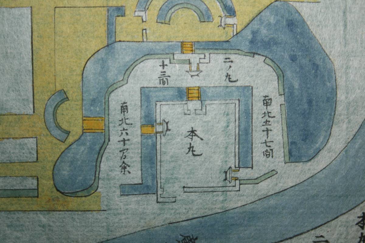 絵図 （城郭図） 長野県 信濃國 松代城 本図 下図 2枚セット 真田氏_画像7