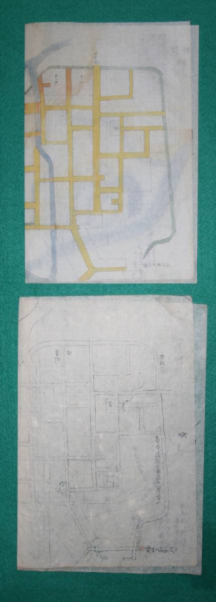 絵図 （城郭図） 長野県 信濃國 松代城 本図 下図 2枚セット 真田氏_画像3