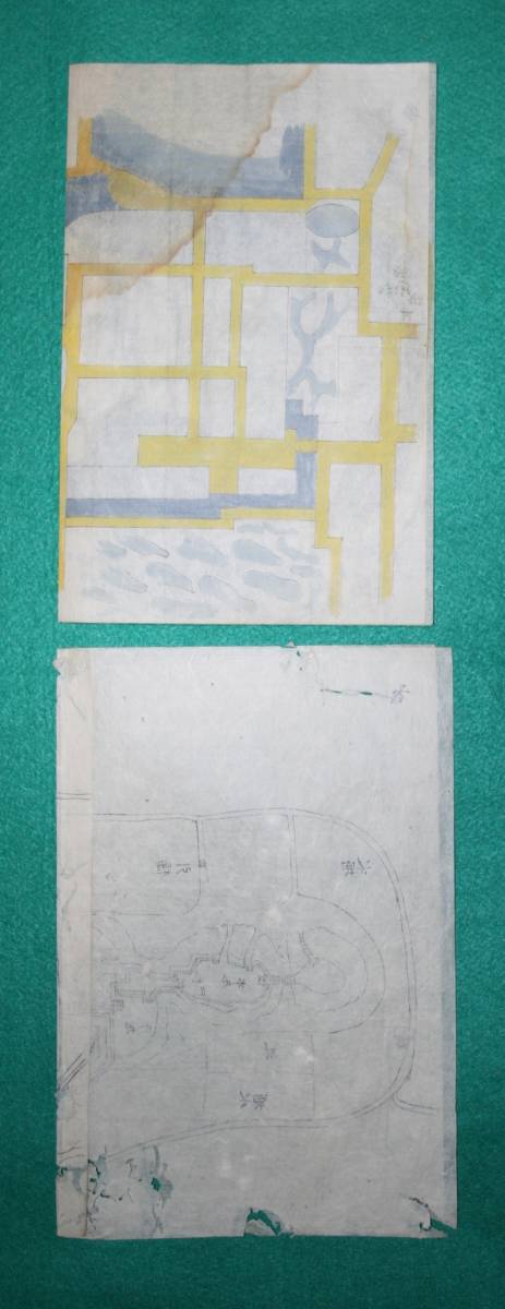 絵図 （城郭図） 愛知県 三河國 田原城 本図 下図 2枚セット 三宅氏_画像3