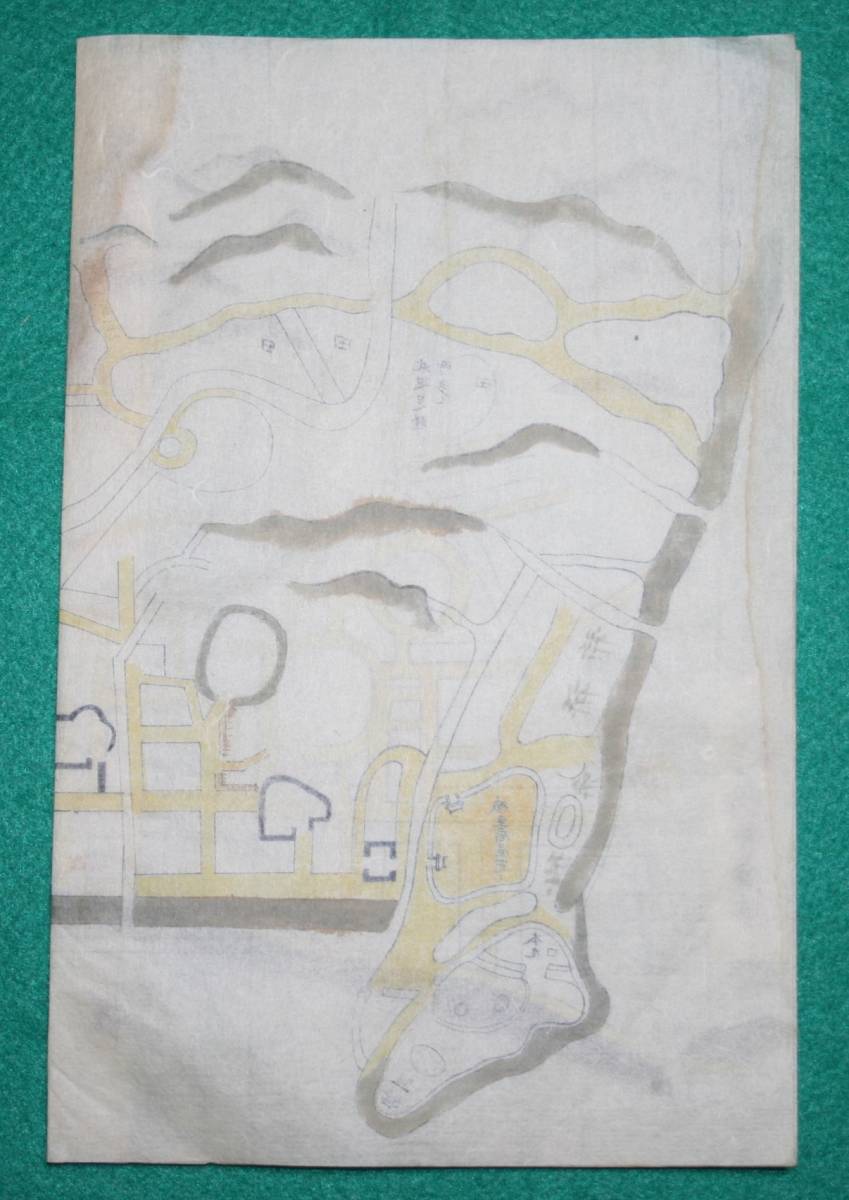 絵図 （城郭図） 山口県 長州 府中城 毛利氏（レターパックライト発送）_画像6