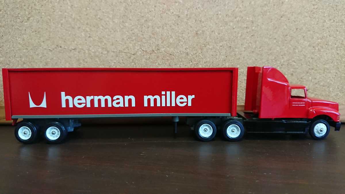 ハーマンミラー トレーラー トラック Herman Miller Eames ハーマンミラー トレーラー トラック Herman Miller Eames