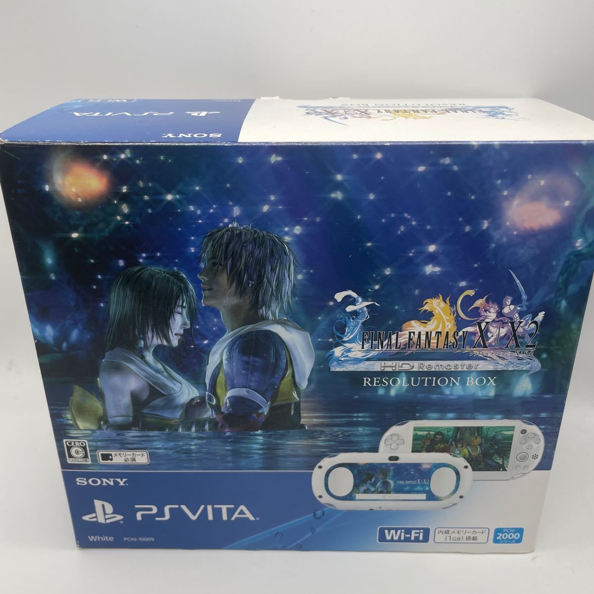 PlayStation Vita ファイナルファンタジーX/X-2 HD Remaster RESOLUTION BOX
