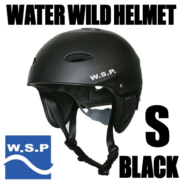 【有名人芸能人】 JWBA認定品 超軽量W.S.P. ウォータースポーツ用ヘルメット ブラック　Sサイズ　ワイルド その他