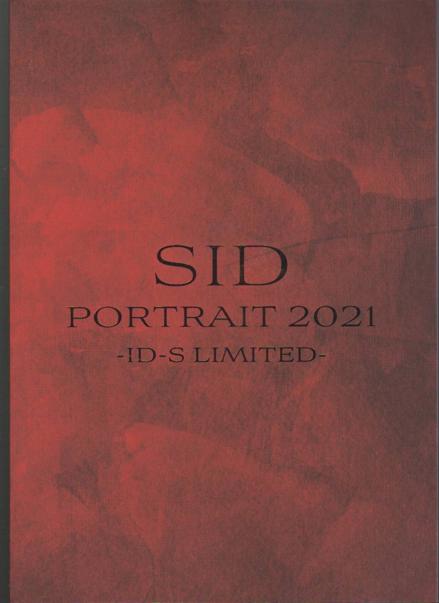 ヤフオク! - シド SID PORTRAIT 2021 ID-S LIM