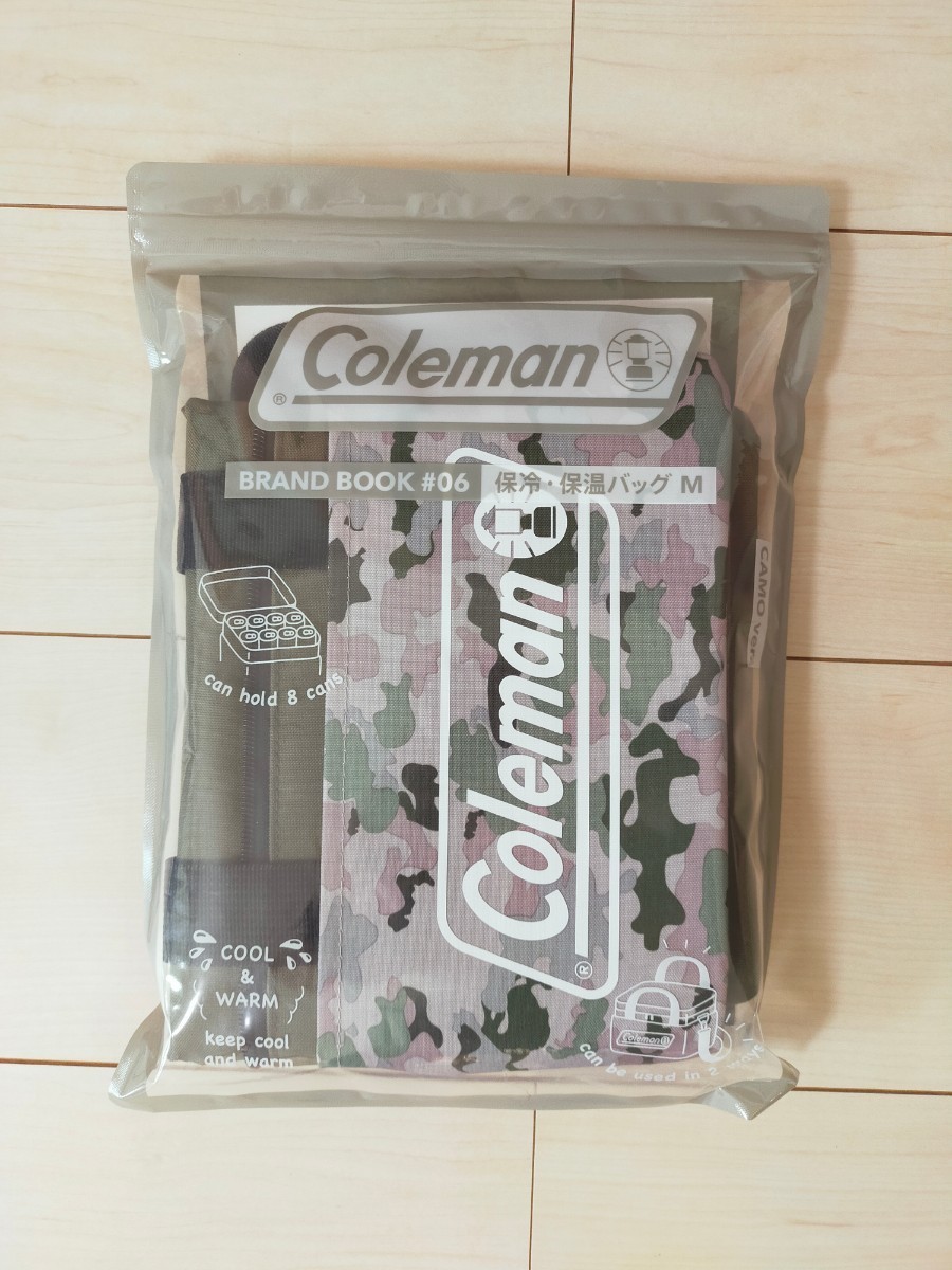 コールマン  Coleman クーラーボックス 保冷　保温　バッグ　M　Mサイズ