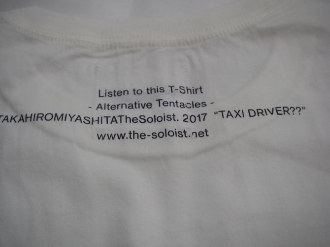 TAKAHIROMIYASHITATheSoloist. ソロイスト 半袖Tシャツ 白 ４６サイズ 2017 新品未使用_画像5