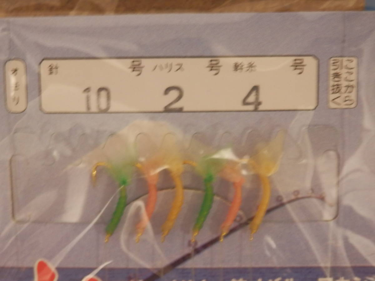 item_image_3
