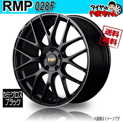 ホイール新品 1本のみ マルカ RMP 028F SGブラック/RimEdgeDC/ロゴマシニング F1 18インチ 5H114.3 7J+48 73 業販4本購入で送料無料_画像1