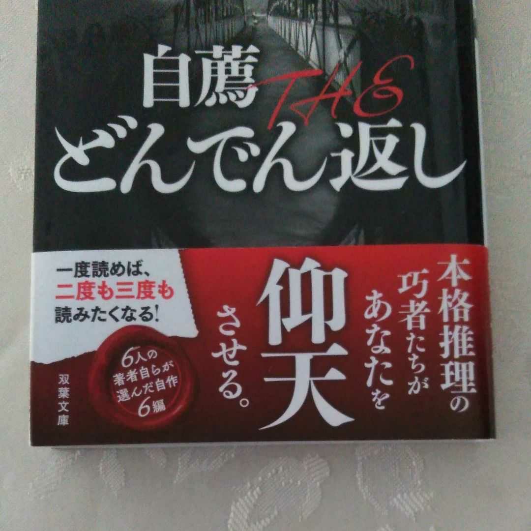 Temsatwbn0vlqm Temsatwbn0vlqm