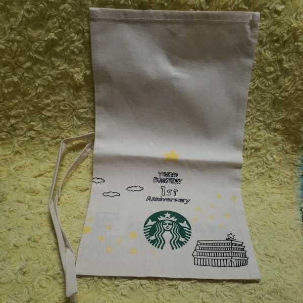  Starbucks roast ta Lee Tokyo 1th coffee Journey gift bag 