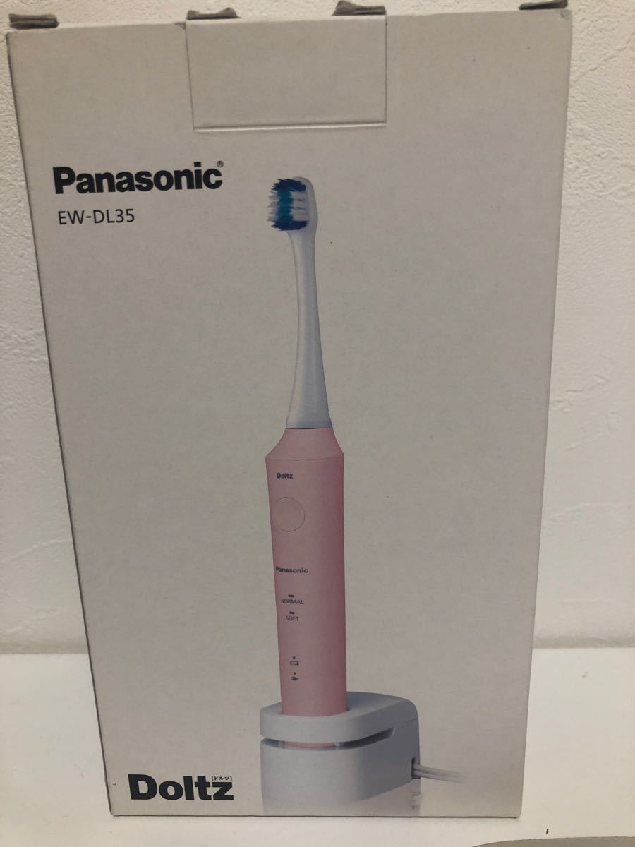 Panasonic EW-DL35-P パナソニック 電動歯ブラシドルツ