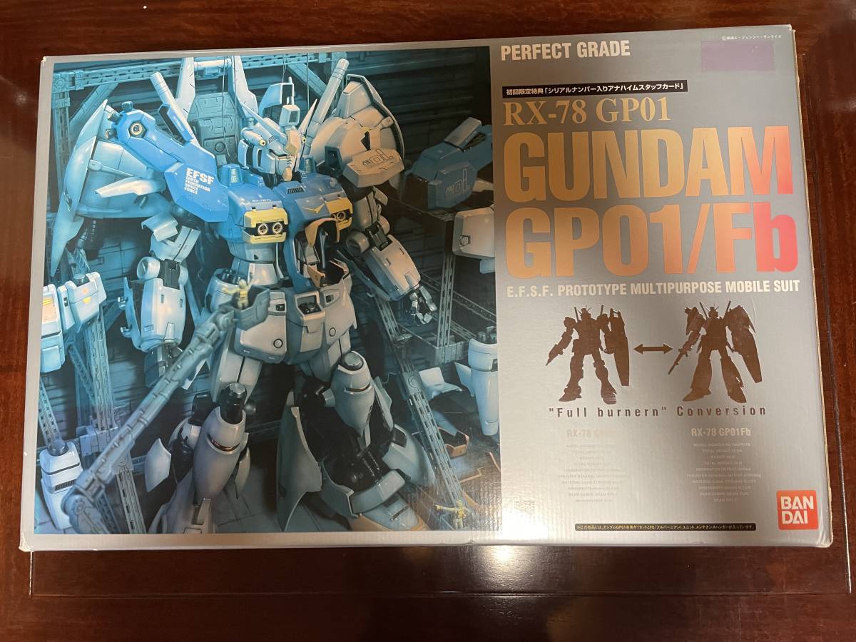 希少 新品・未組立 バンダイ 1/60 PG パーフェクトグレード ガンダム