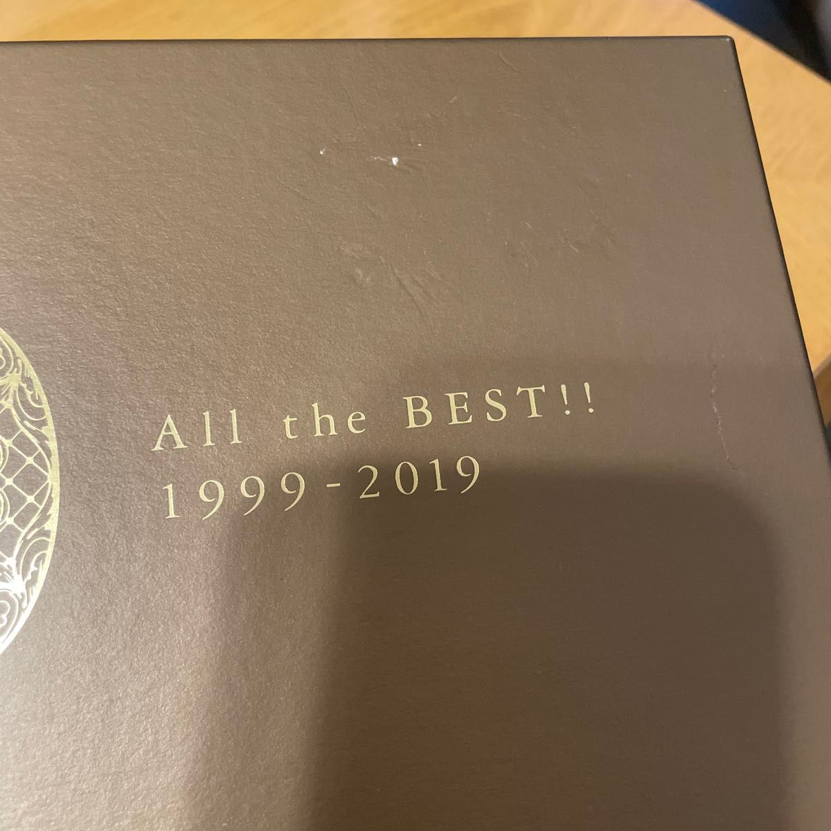 嵐 5×20 All the BEST 1999-2019 初回限定盤 ベストアルバム｜Yahoo