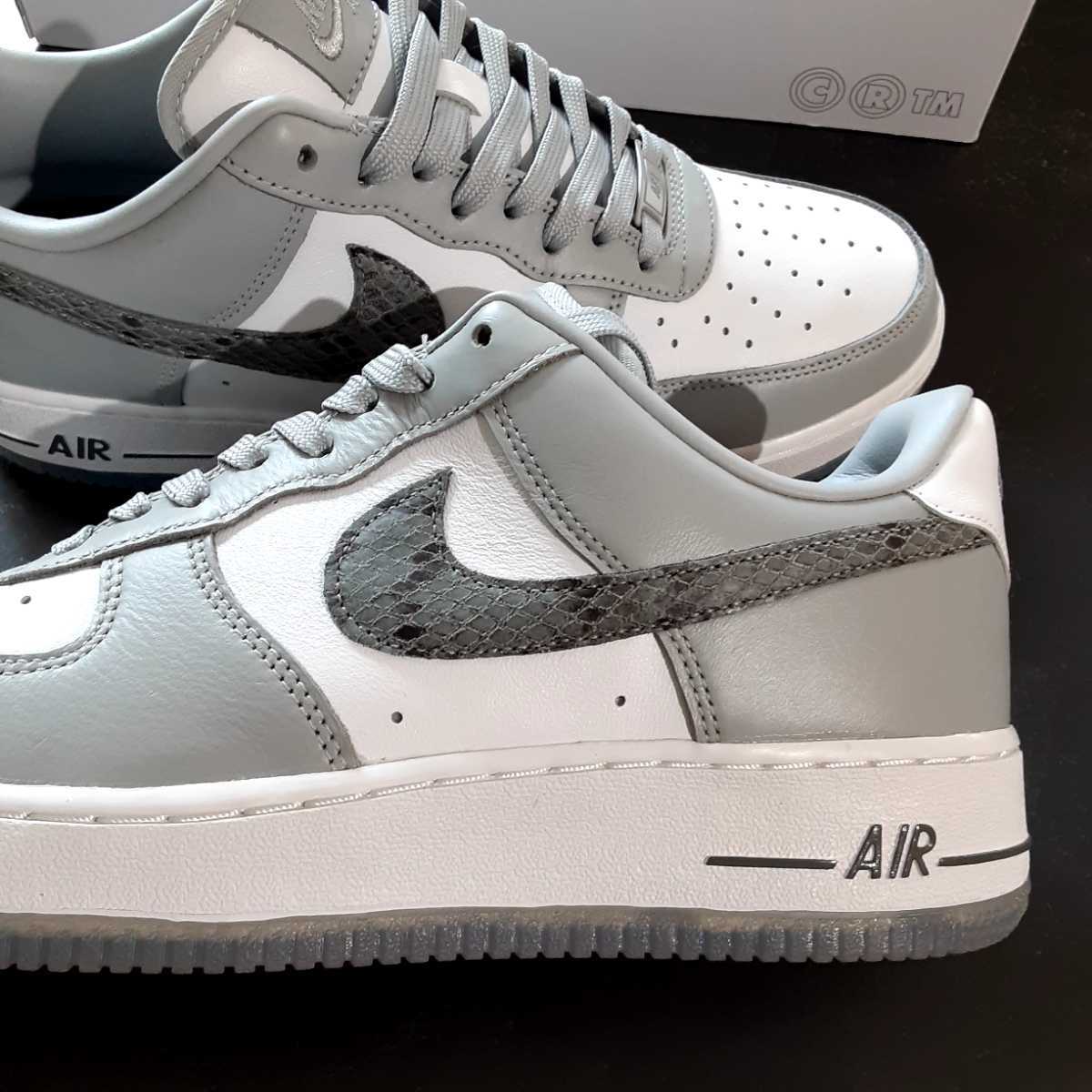 送料無料 27.5cm NIKE AIR FORCE 1 LOW AF1 ID BY YOU DIOR COLOR ナイキ エア フォース ワン ローカット ディオール カラー #02