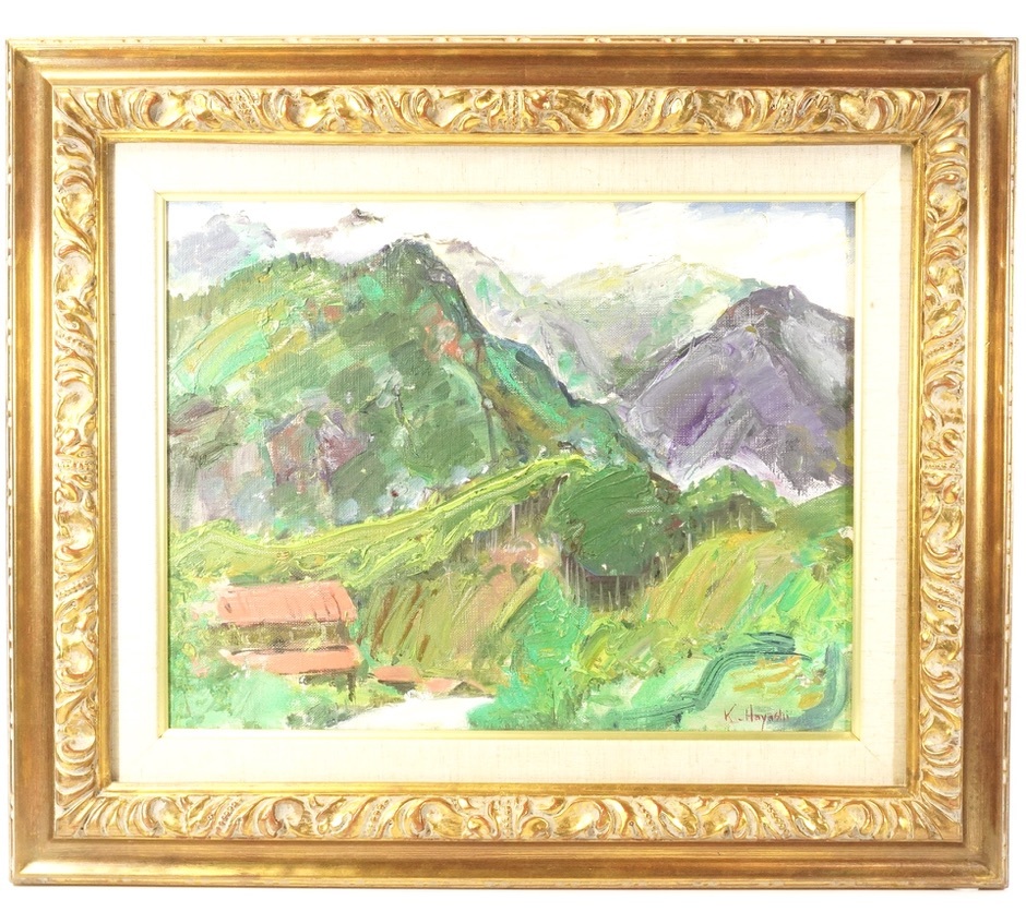 ゴールド額縁 風景画 油絵 山 自然 ゴールド額縁 風景画 油絵 山 自然