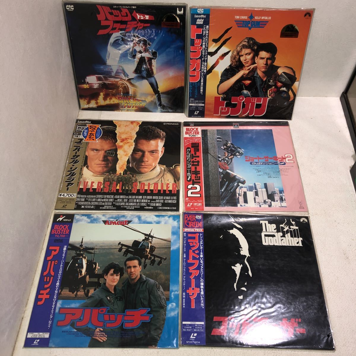 LD レーザーディスク20枚セット - zimazw.org
