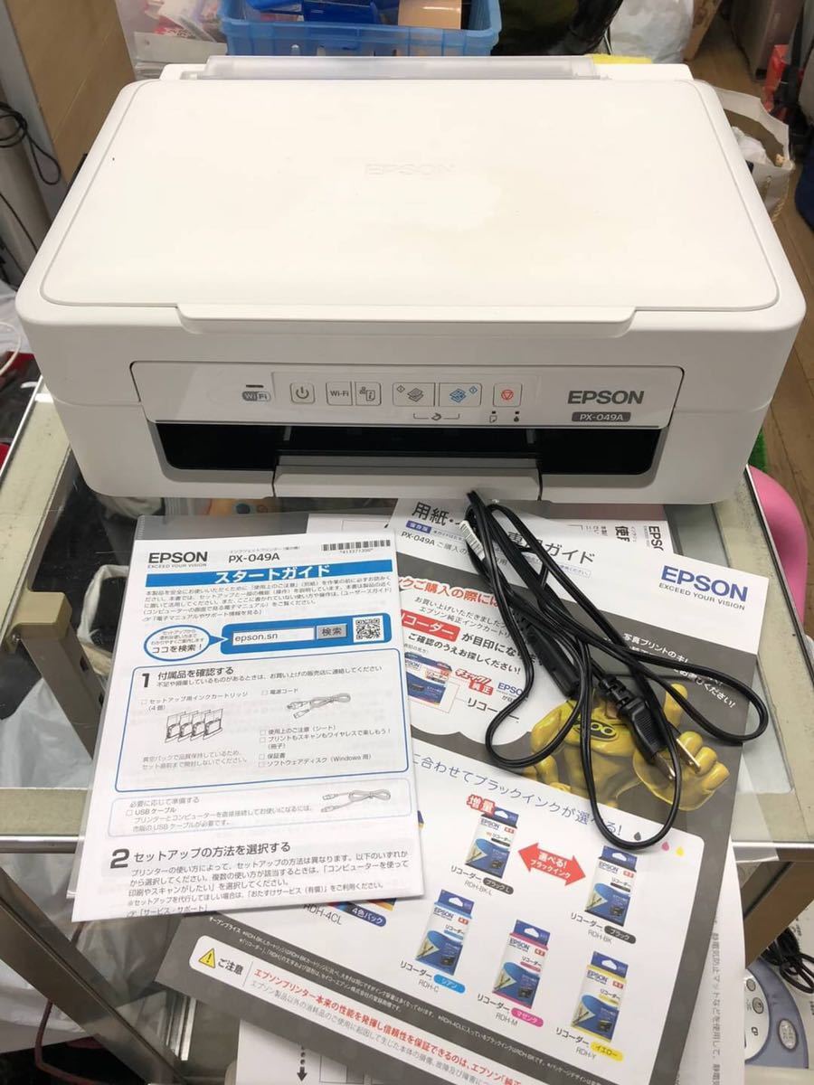 G7943 EPSON エプソン カラリオ インクジェット複合機 PX-019A_画像1