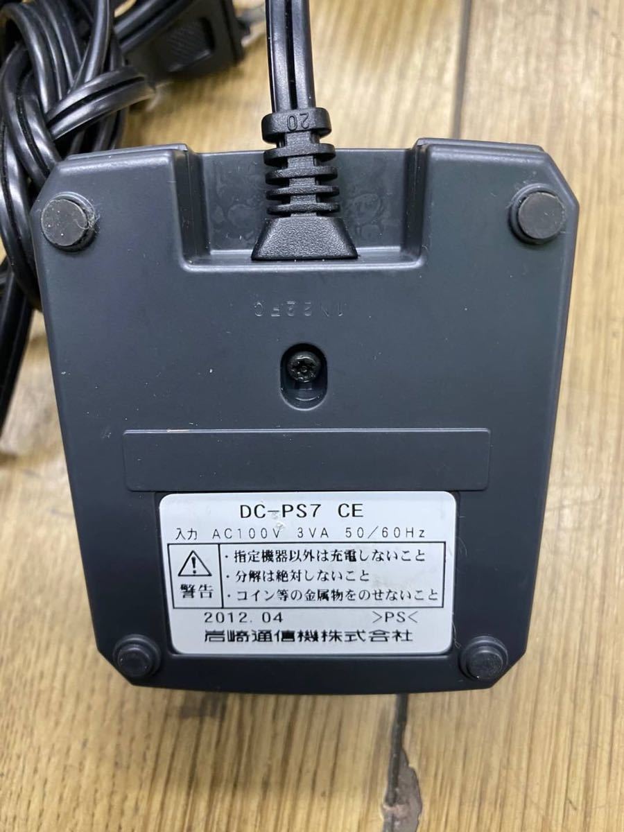 GW6572 岩通 デジタルコードレス電話機 ビジネスフォン DC-PS7 GW6572 岩通 デジタルコードレス電話機 ビジネスフォン DC-PS7