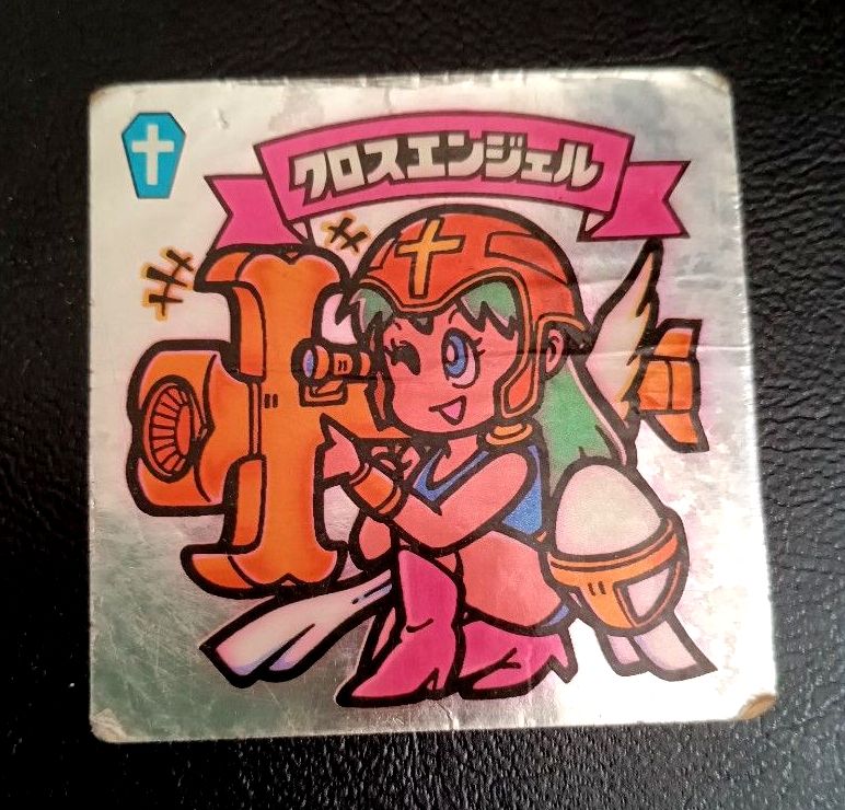 当時物・ 旧ビックリマンシール すくみ（ヤマト王子 クロスエンジェル