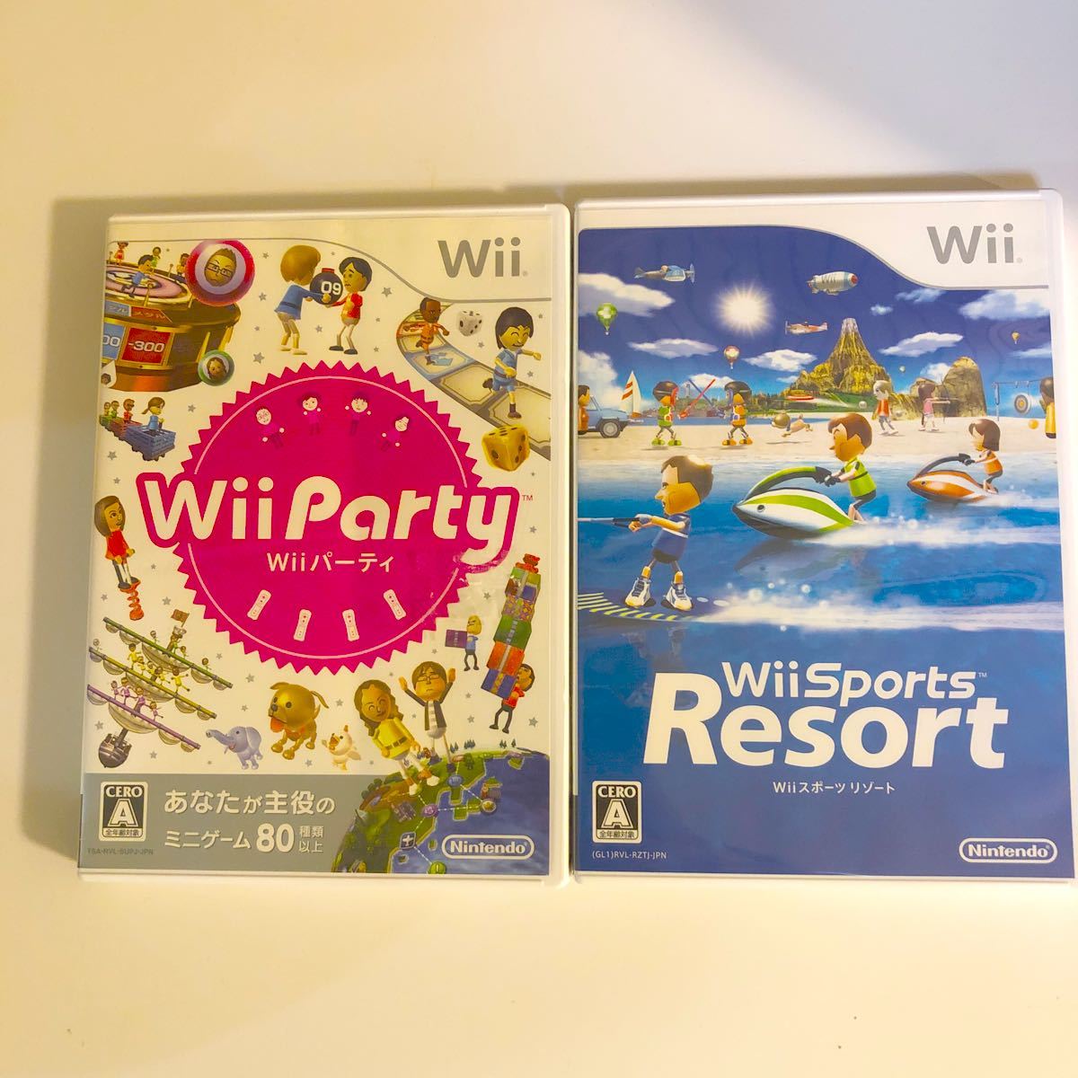 Wiiスポーツリゾート Wiiパーティ
