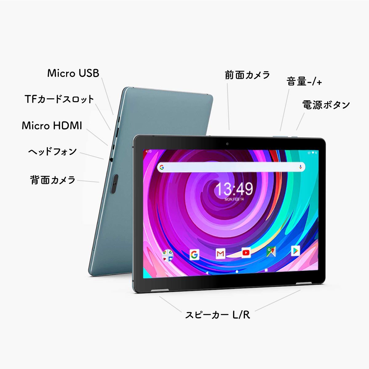 Android タブレット 10インチ 3GBRAM 32GB IPS液晶 Wi-Fi WINNOVO グレー