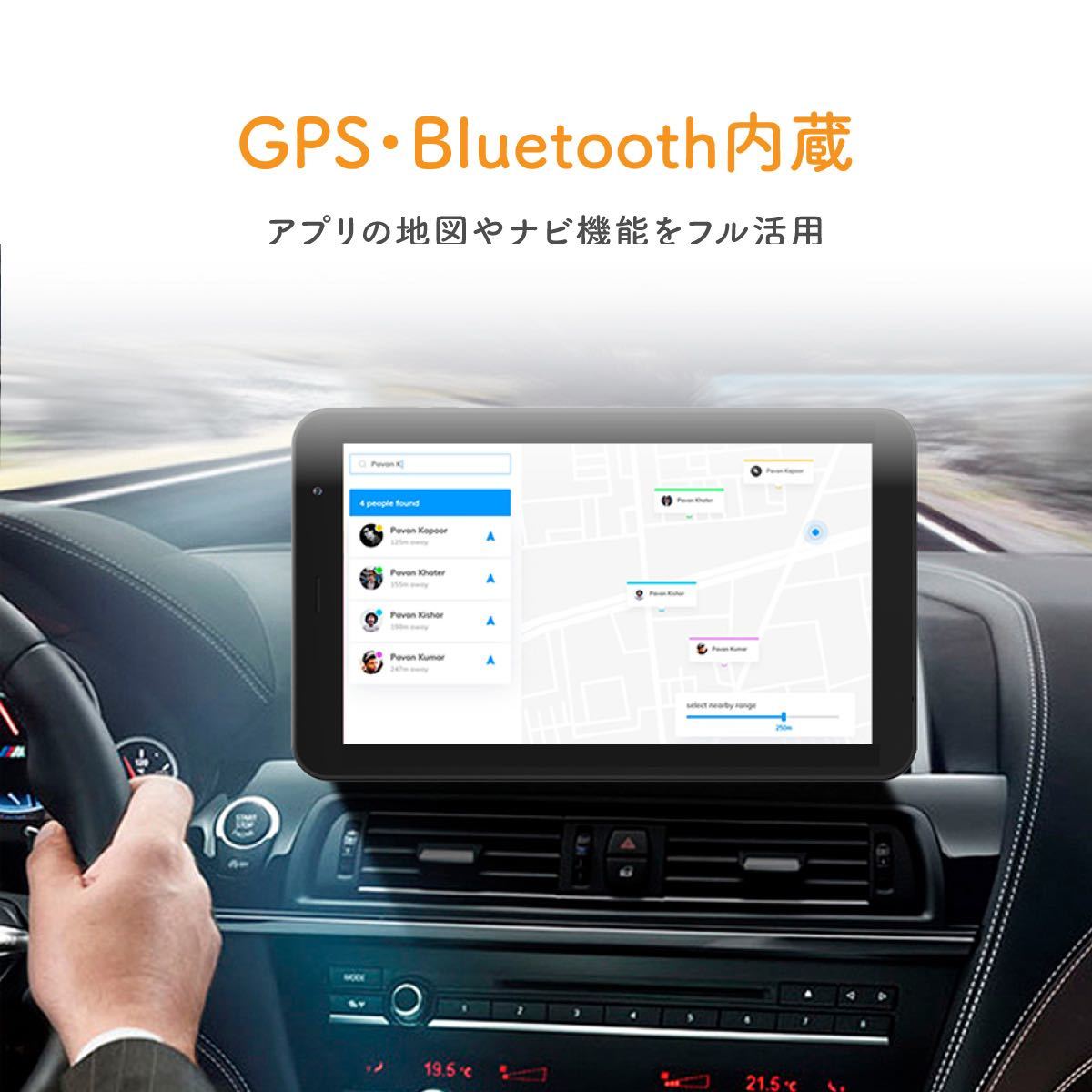 タブレット Android 7インチ 2GBRAM 16GB 小型 GPS Bluetooth 5GHz帯対応