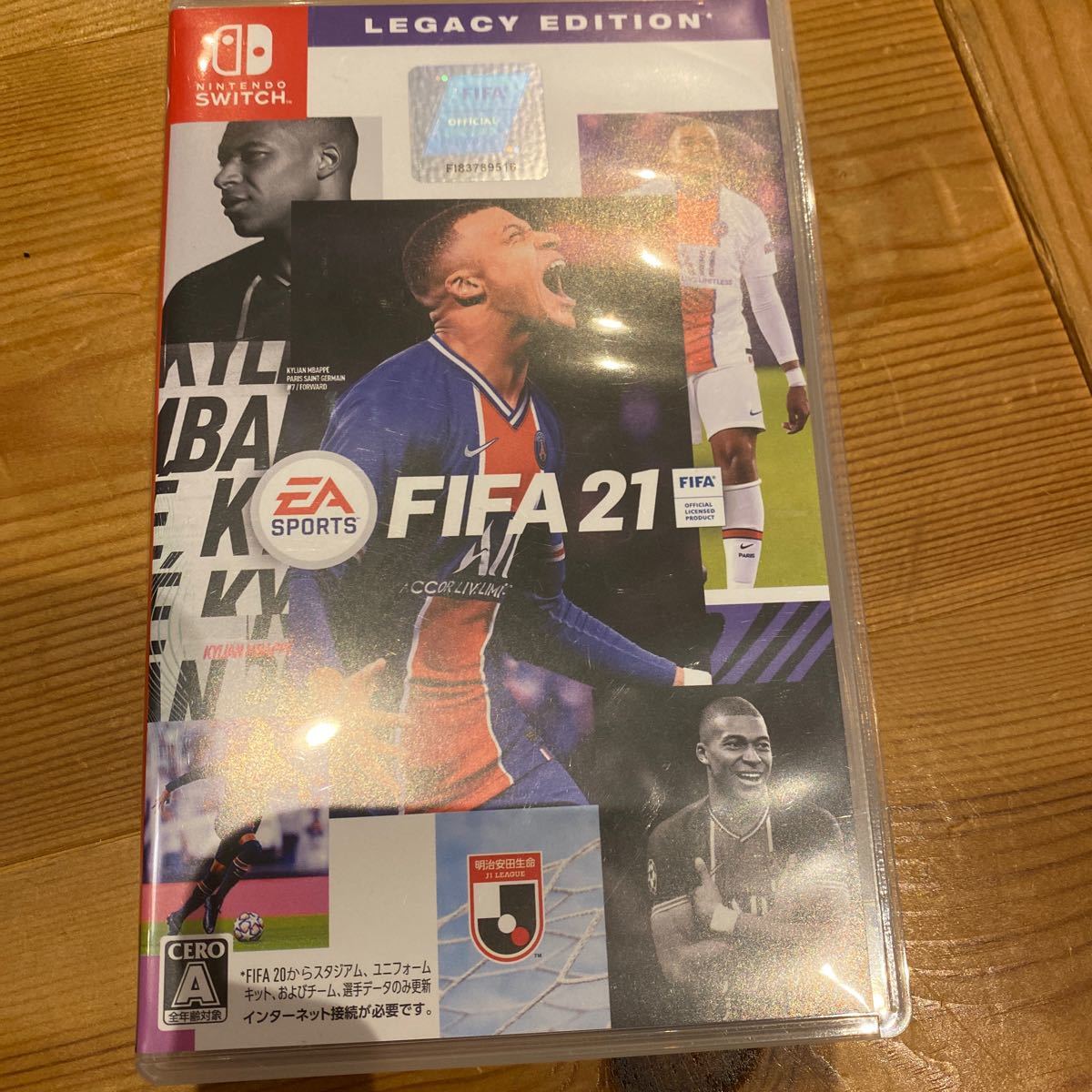 【Switch】 FIFA 21 LEGACY EDITION