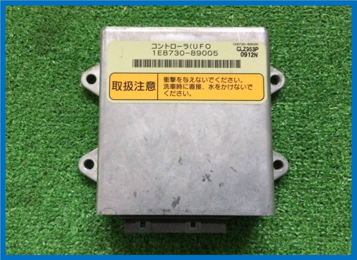 ★岩手発 ヤンマー コンバイン GC440用 UFOコントローラー 売り切り★
