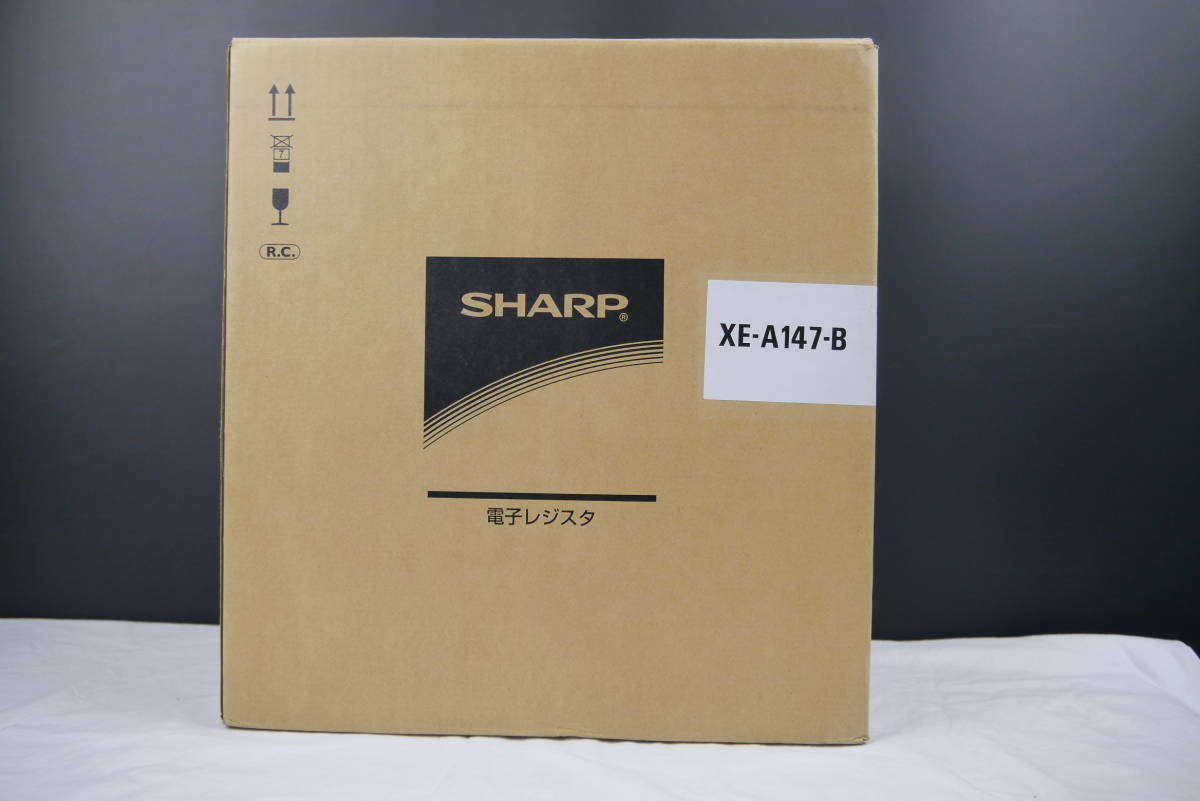 未使用品 SHARP/シャープ 電子レジスター XE-A147-B 軽減税率対応 会計