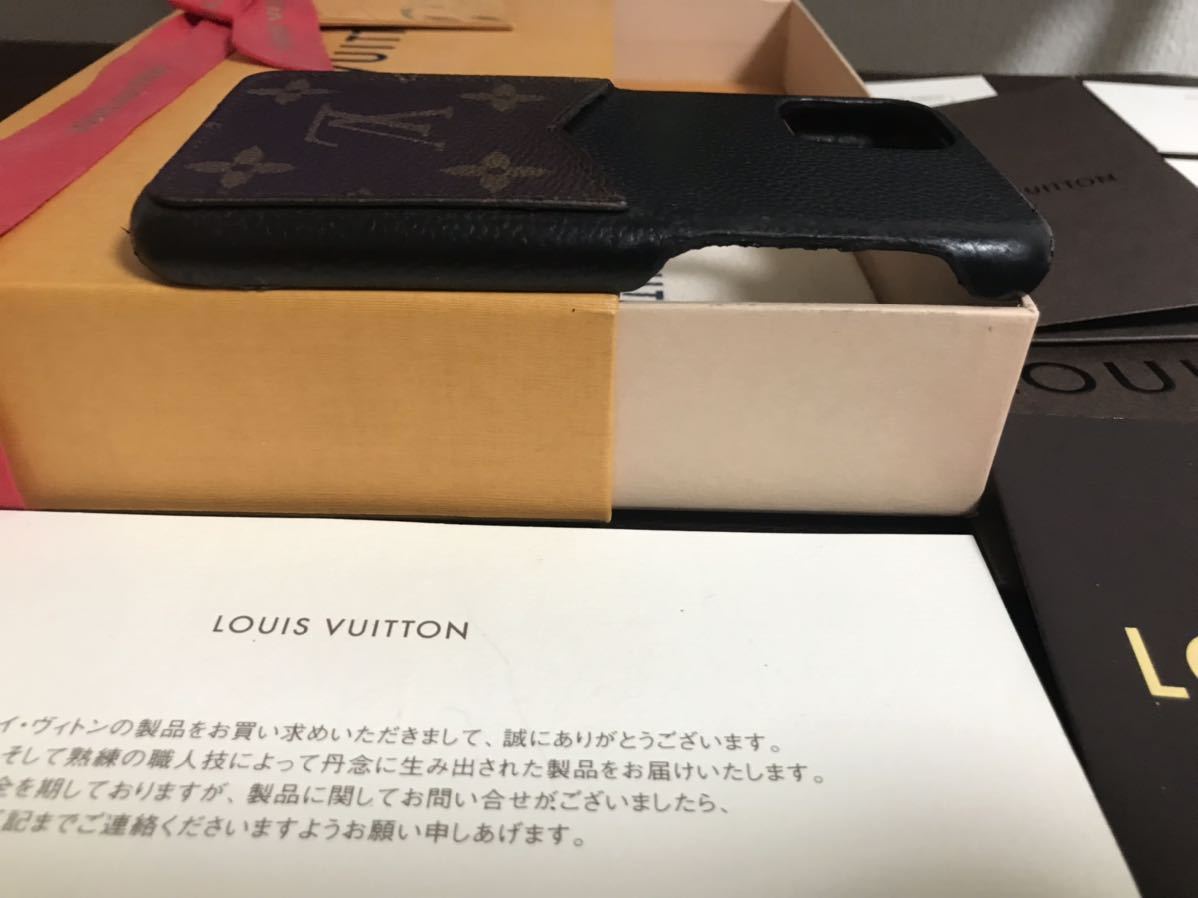 早い者勝ち 本物保証 LOUIS VUITTON ルイヴィトン IPHONE・バンパー 11