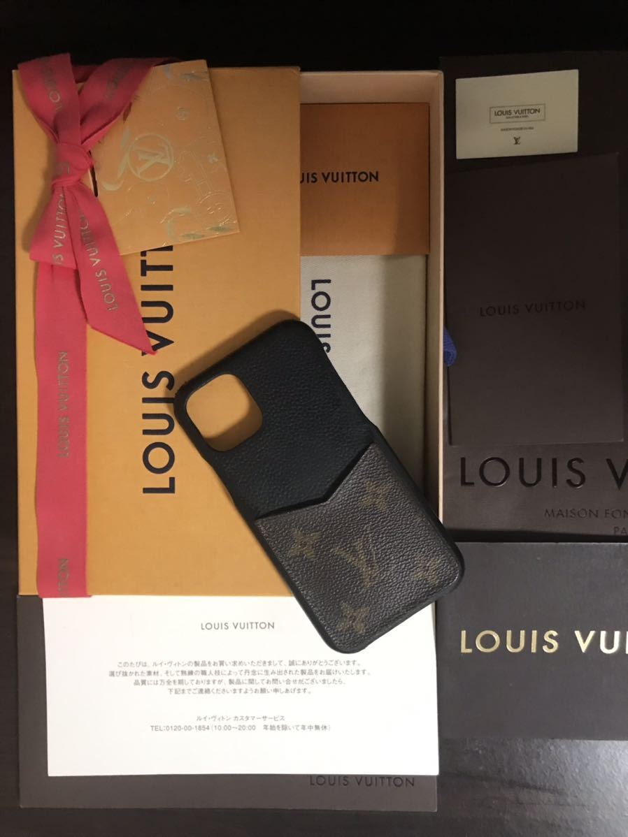  кто раньше, тот побеждает! подлинный товар гарантия!LOUIS VUITTON Louis Vuitton IPHONE* бампер 11 PRO кейс 