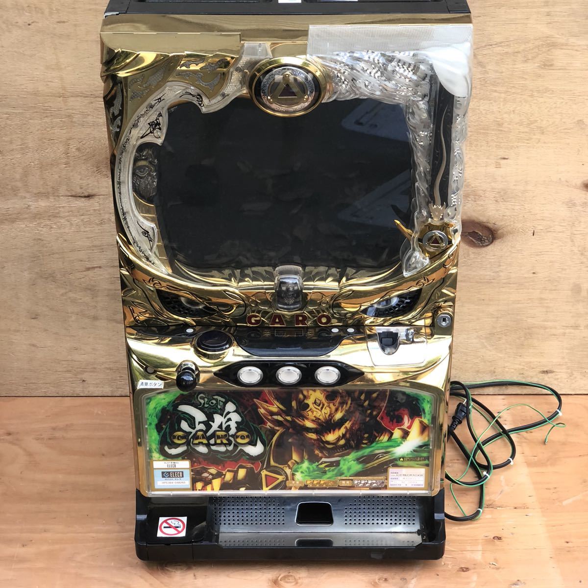 パチスロ実機 牙狼XG 家庭用電源 コイン不要機付き アミューズメント