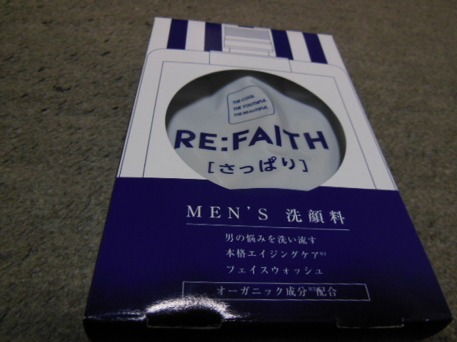 メンズフェイスウォッシュ　RE：FAITH　「リフェイス」＜ＭＯＩＳＴ、ＦＲＥＳＨ＞２箱セット_画像7