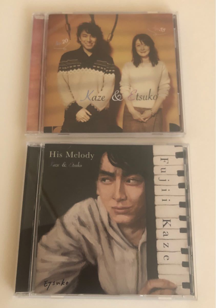 march様専用 藤井風インディーズCD1枚 His Melody のみ|Yahoo!フリマ
