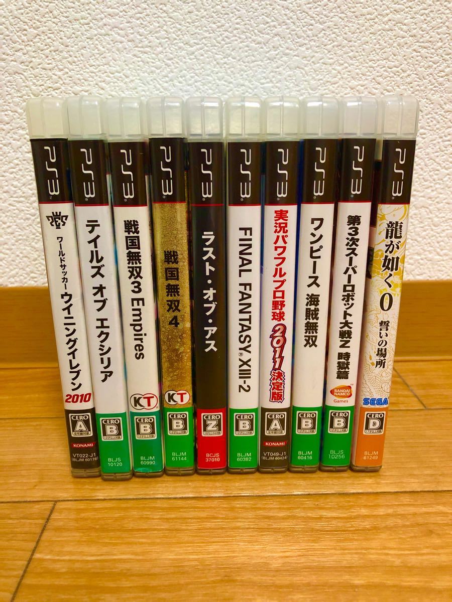 PlayStation3 CECH-4200B  中古　動作確認済み　ソフト　10本プラス1