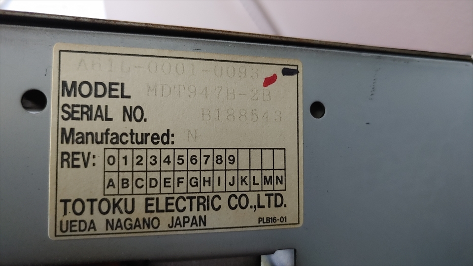 FANUC 160-T 操作パネル CRT MDI 操作盤 モニター 制御 A02B-0120-C051