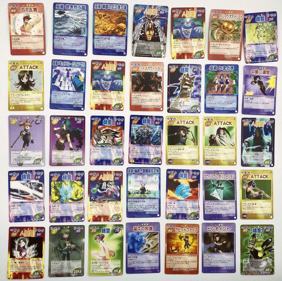 中古 SHAMAN KING シャーマンキング カードゲーム トレカ 210枚セット 2001年頃_画像5