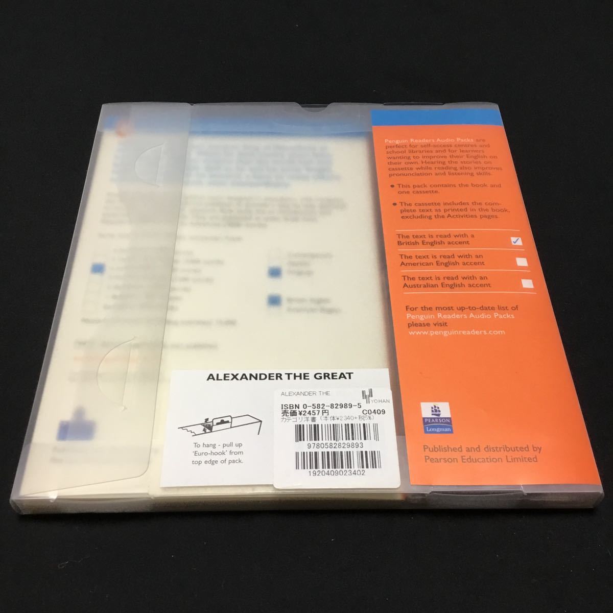 Fiona Beddall Alexander the Great Book and Cassette Pack (Penguin Readers (Graded Readers)) マケドニア帝国 洋書 カセットテープ_画像4