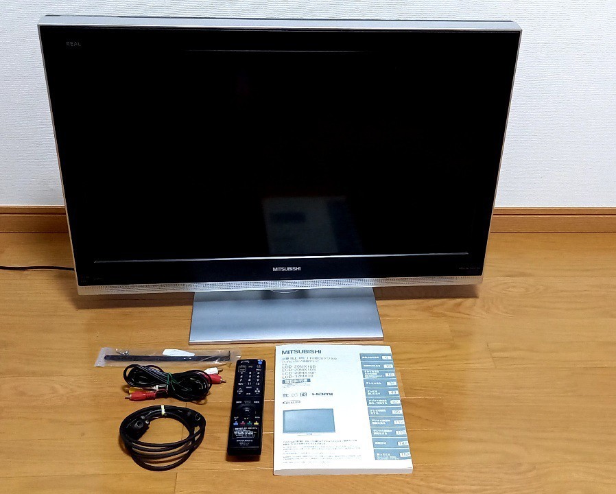 #MITSUBISHI REAL 32V型 ハイビジョン液晶テレビ 2008年製