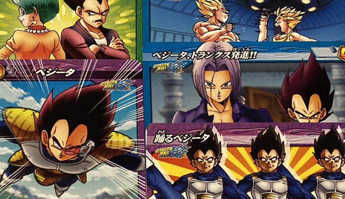 Yahoo!オークション - ドラゴンボール ミラクルバトル ミラバト Yahoo!オークション - ドラゴンボール ミラクルバトル ミラバト