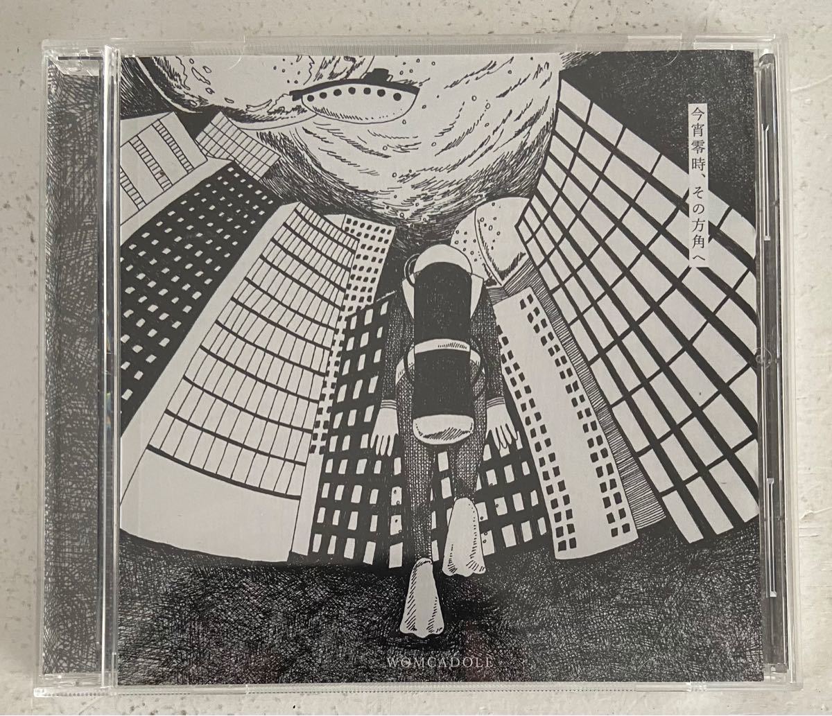 今宵零時、その方角へ CD WOMCADOLE