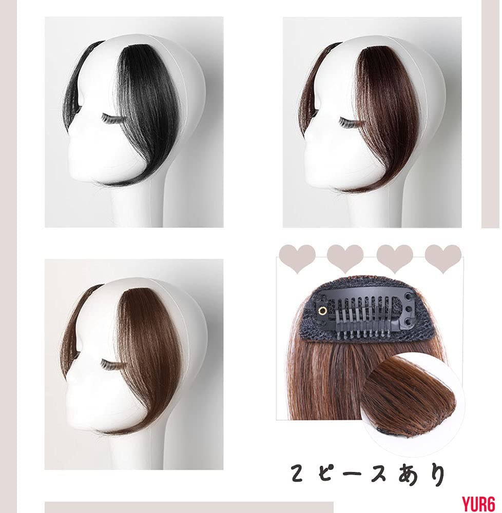 特価キャンペーン 前髪ウィッグ ライトブラウン厚め Www Tonna Com 特価キャンペーン 前髪ウィッグ ライトブラウン厚め Www Tonna Com