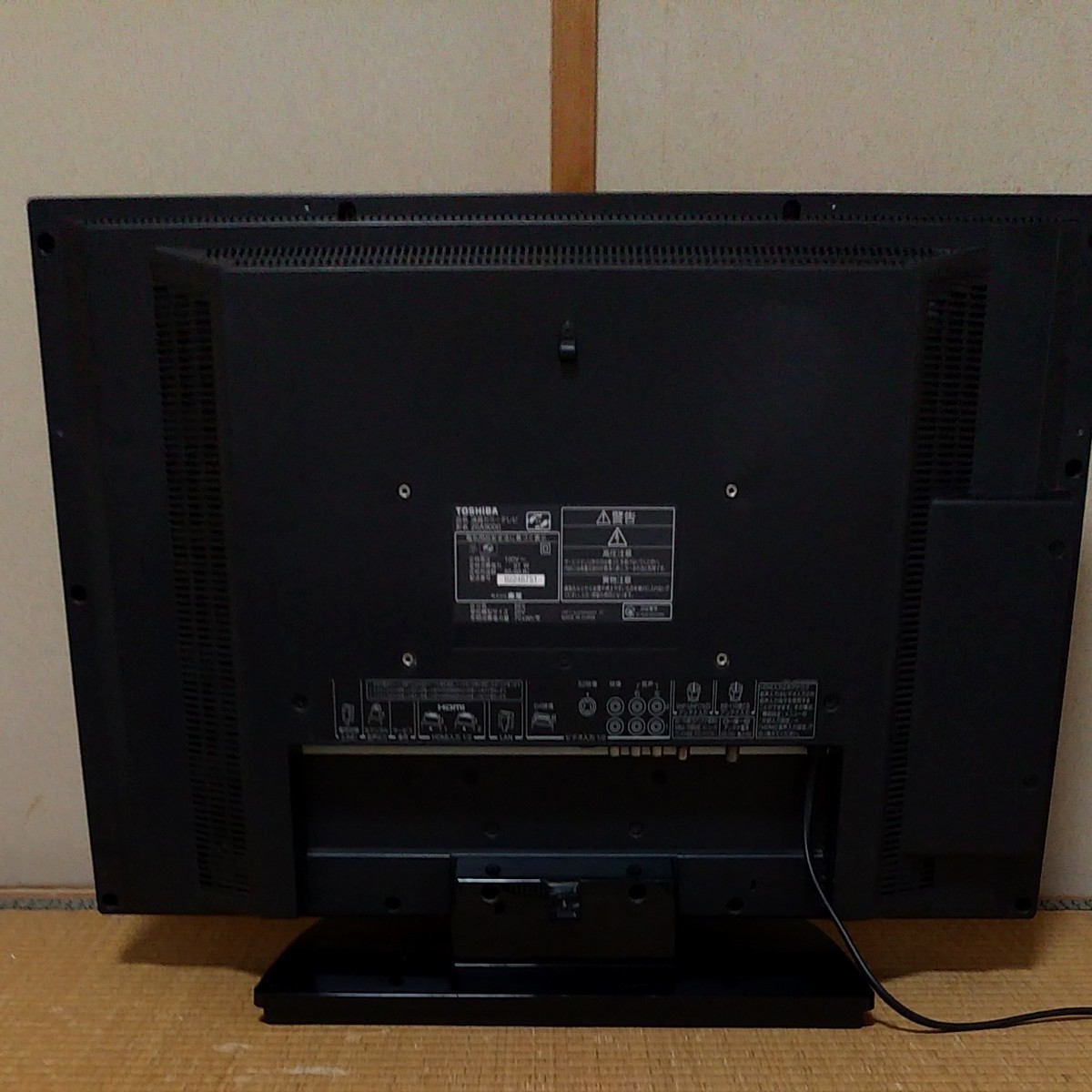 東芝レグザ液晶テレビ/26A9000|Yahoo!フリマ(旧PayPayフリマ) 東芝レグザ液晶テレビ/26A9000|Yahoo!フリマ(旧PayPayフリマ)