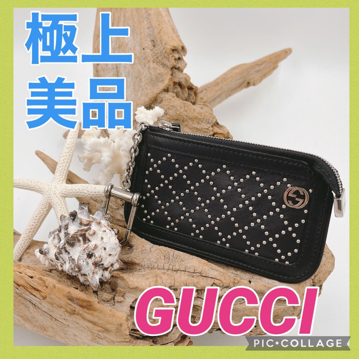 好評 GUCCI グッチ ディアマンテ コインケース 250465 美品