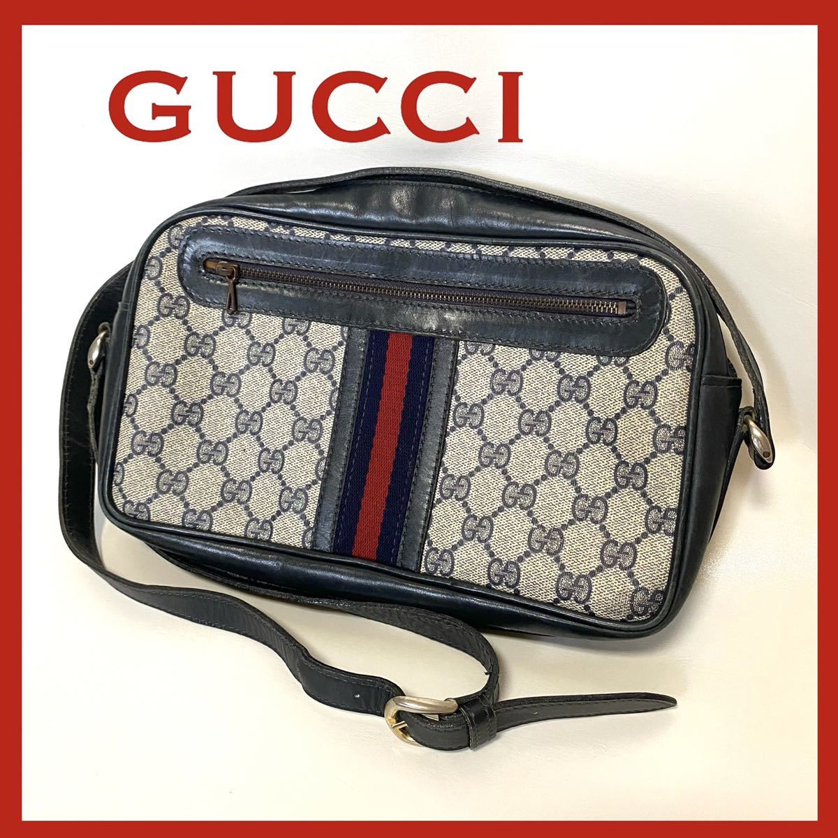 GUCCI/グッチ/ショルダーバッグ/希少品/ネイビーブルー/オシャレすぎ