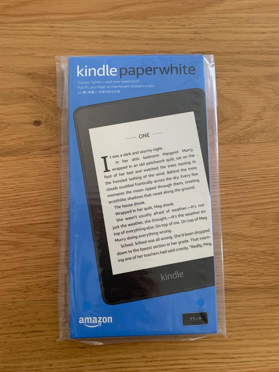 【新品】Kindle Paperwhite 防水機能搭載 wifi 32GB ブラック 電子書籍リーダー 広告なし