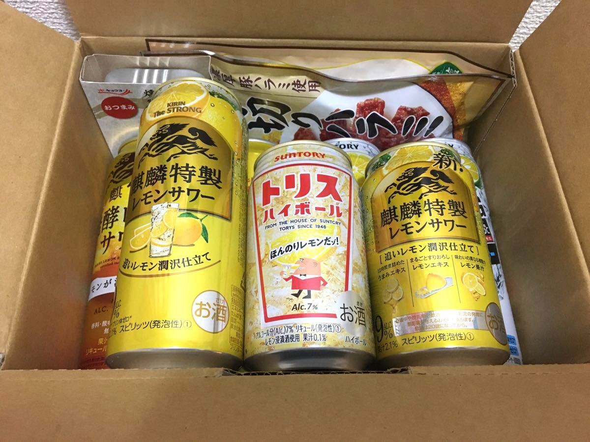 【即日発送】缶チューハイ、ハイボール、おつまみセット！商品詳細必ずご確認をお願い致します。