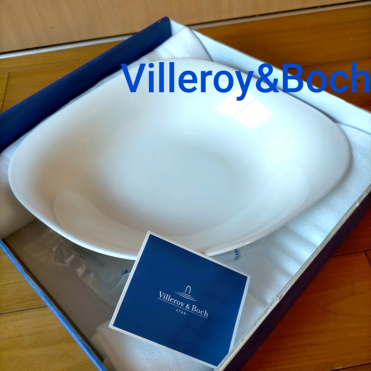 Villeroy&Boch ビレロイ&ボッホ デューン サラダボウル 大皿 Villeroy&Boch ビレロイ&ボッホ デューン サラダボウル 大皿
