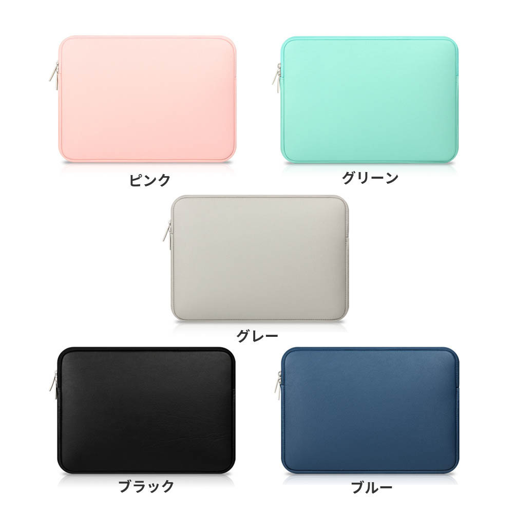  LAP tops Lee b case waterproof tablet cover impact absorption personal computer case PC bag for laptop 11.6 13.3 15.4 -inch 